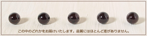 ガーネット８ミリ玉ペンダントトップ