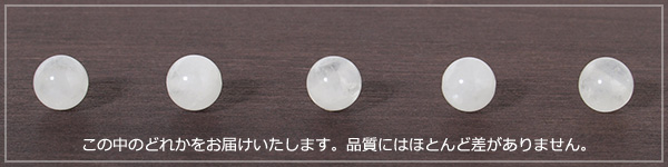 アゼツライト８ミリ玉K14GFペンダントトップ