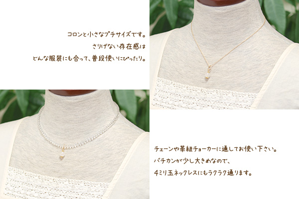 アゼツライト８ミリ玉K14GFペンダントトップ