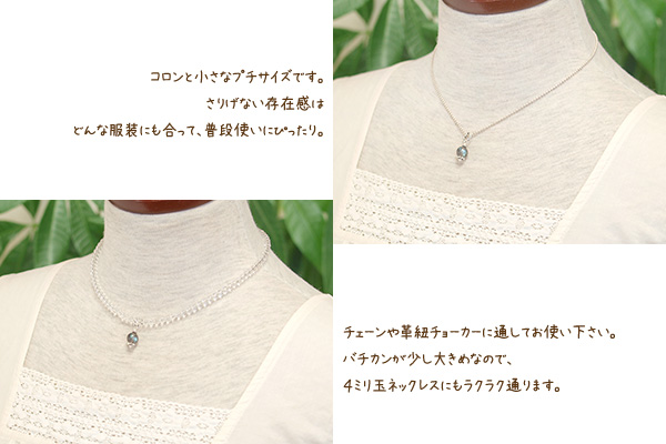ラブラドライトsilver925ペンダントトップ