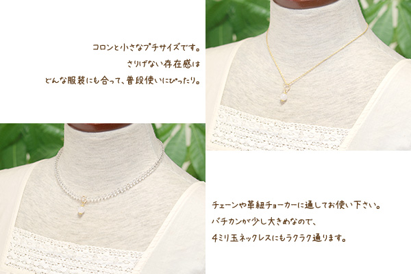白翡翠K14GFペンダントトップ