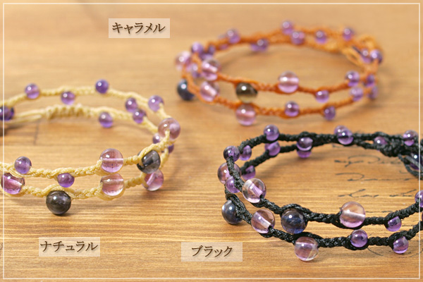 アイオライト＋パープルフローライト＋アメジスト２連マクラメブレスレット