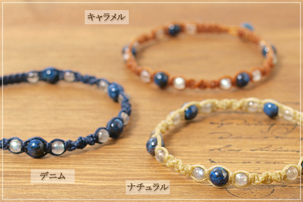 ラブラドライト＋コンゴ産クリソコラ4-6-4ミリ玉マクラメブレスレット