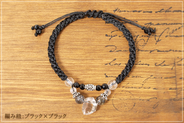 ハーキマーダイヤモンド＋グラファイトインクォーツ＋ヒマラヤ産水晶＋ 