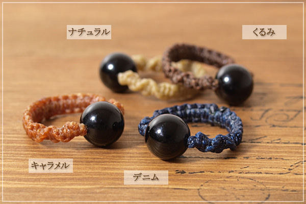 モリオンねじり編みマクラメリング