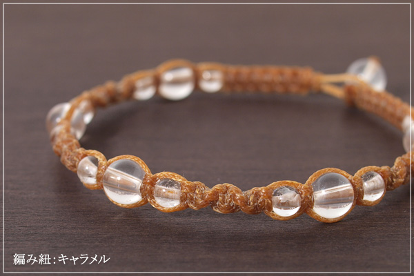 ミルキークォーツ＋ヒマラヤ産水晶４・６・４ミリ玉マクラメブレスレット