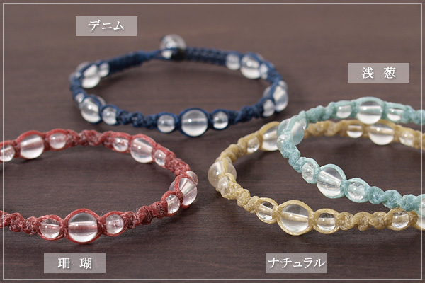 ミルキークォーツ＋ヒマラヤ産水晶４・６・４ミリ玉マクラメブレスレット
