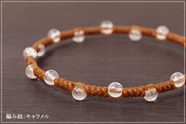 ヒマラヤ産水晶４ミリ玉つゆマクラメブレスレット