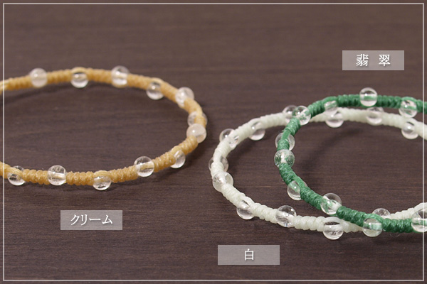ヒマラヤ産水晶４ミリ玉つゆマクラメブレスレット