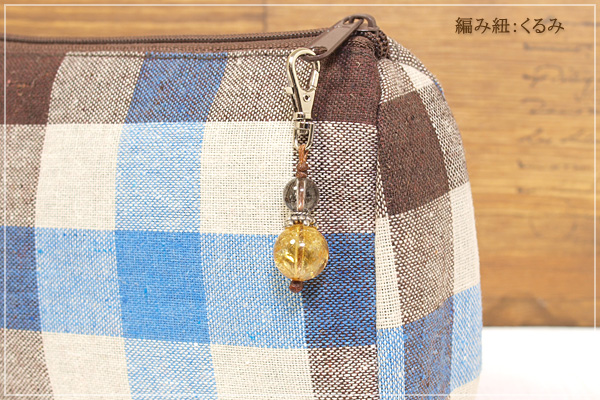 ブラックトルマリン入り水晶＋シトリンマクラメストラップ
