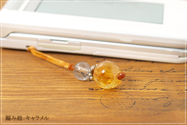 ブラックトルマリン入り水晶＋シトリンマクラメストラップ