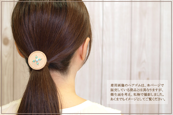 ヒマラヤ産水晶＋ペリドット本革ヘアゴムアクセサリー