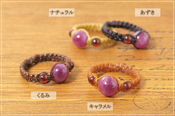 ピンクトルマリン＋ガーネットマクラメリング