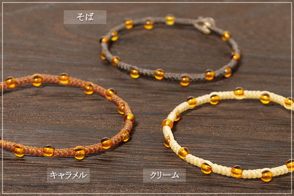 バルティックアンバー＋シトリンつゆマクラメブレスレット