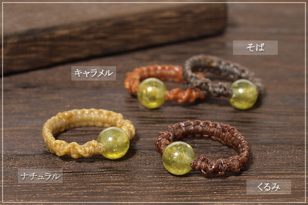 グリーンガーネットねじり編みナチュラルマクラメリング