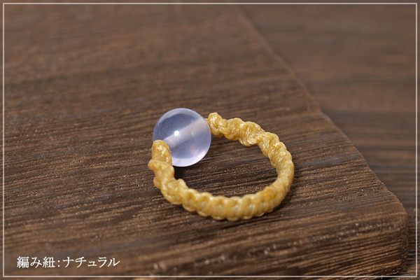 ラベンダーフローライトねじり編みナチュラルマクラメリング