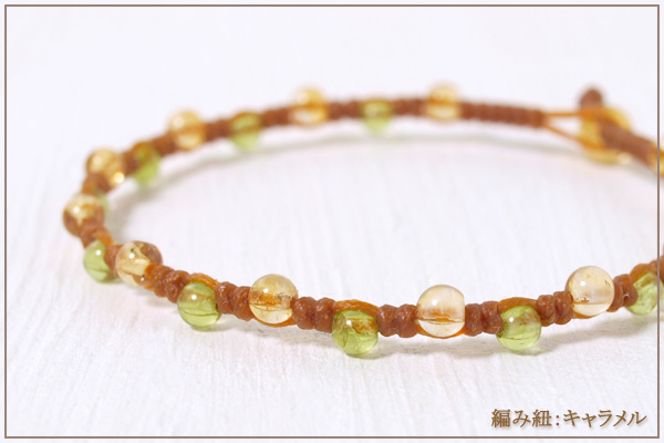 シトリン+ペリドット4ミリ玉つゆマクラメブレスレット