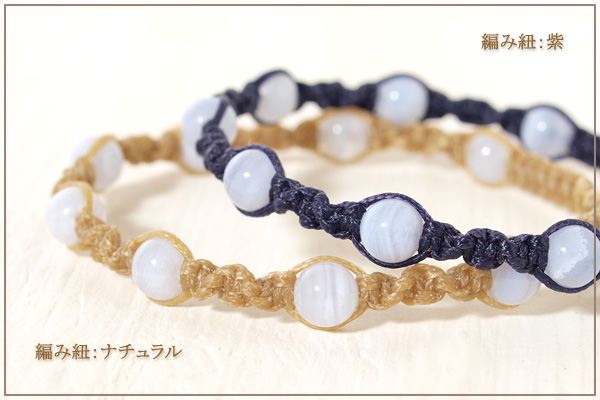 ブルーレース6ミリ玉ナチュラルマクラメブレスレット
