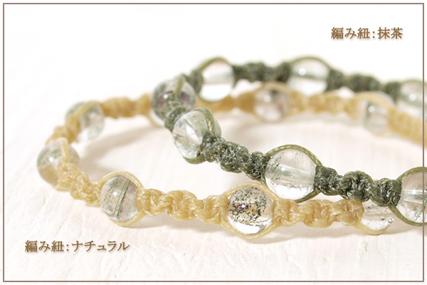 ガーデンクォーツ6ミリ玉ナチュラルマクラメブレスレット