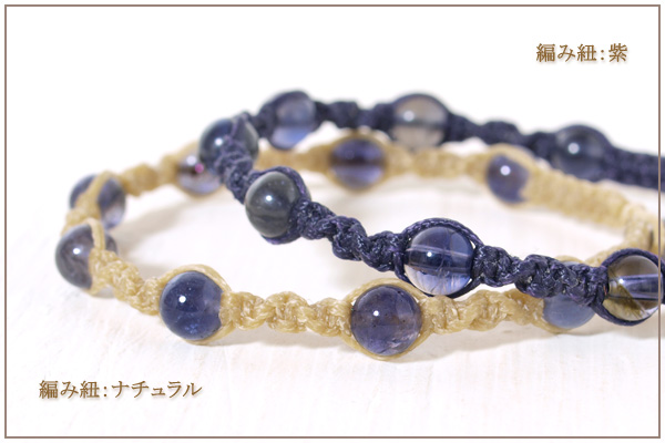 アイオライト6ミリ玉ナチュラルマクラメブレスレット