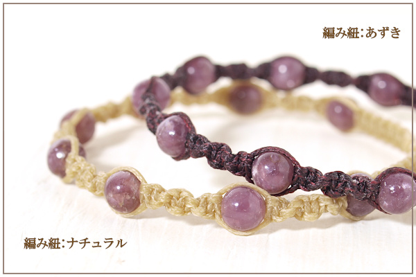レピドライト6ミリ玉ナチュラルマクラメブレスレット