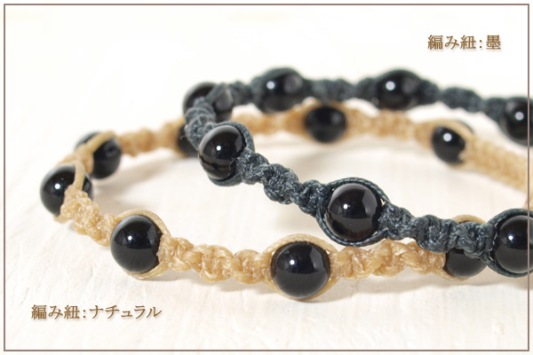オニキス6ミリ玉ナチュラルマクラメブレスレット