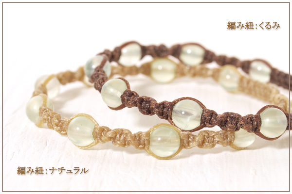 プレナイト6ミリ玉ナチュラルマクラメブレスレット