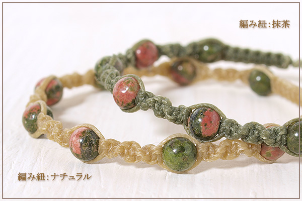 ユナカイト6ミリ玉ナチュラルマクラメブレスレット