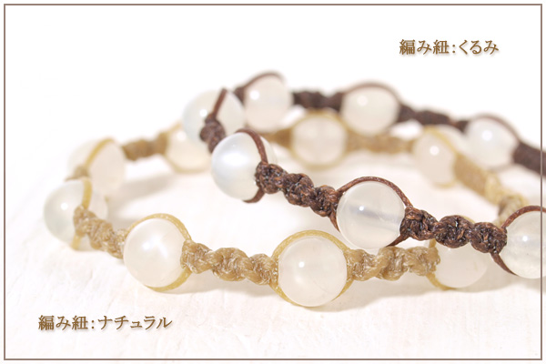 ムーンストーン8ミリ玉ナチュラルマクラメブレスレット