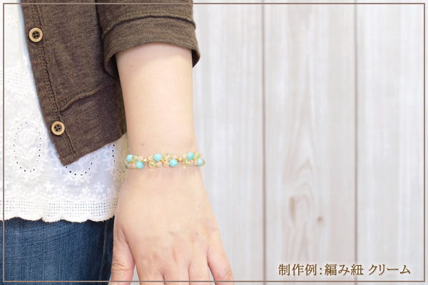 ペルー産アマゾナイト+プレナイト+ローズクォーツ花*花マクラメブレスレット
