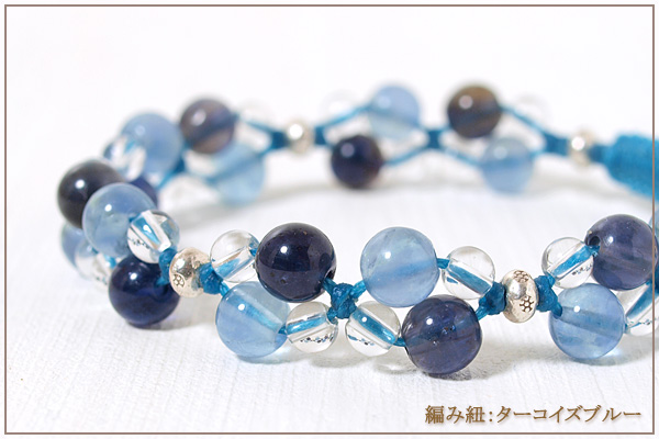 アイオライト+ブルーフローライト+水晶花*花マクラメブレスレット