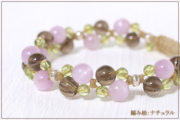 クンツァイト+スモーキークォーツ+ペリドット花*花マクラメブレスレット