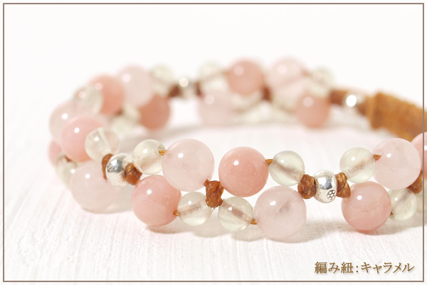 ローズクォーツ+ピンクオパール+プレナイト花*花マクラメブレスレット