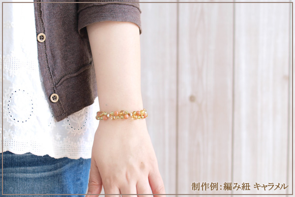 サンストーン+シトリン+ペリドット花*花マクラメブレスレット