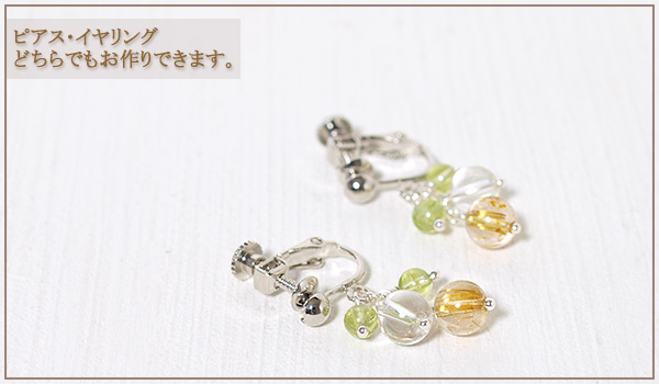 ルチルクォーツ+水晶+ペリドット花*花ピアス・イヤリング