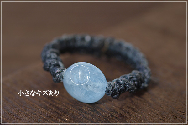 アクアマリンねじり編みマクラメリング