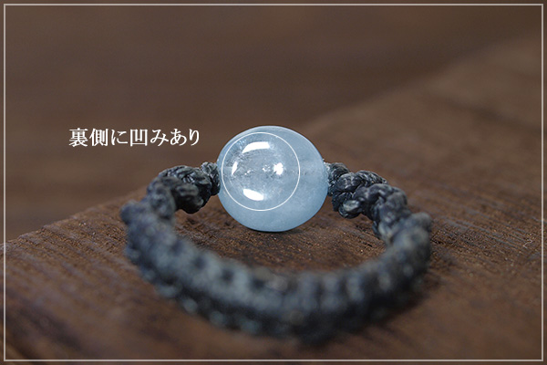 アクアマリンねじり編みマクラメリング