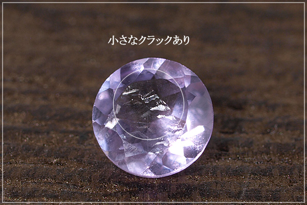 ライトカラーアメジストsilver925ベゼルネックレス