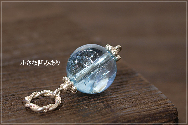 ブルートパーズ10ミリ玉silver925ペンダントトップ