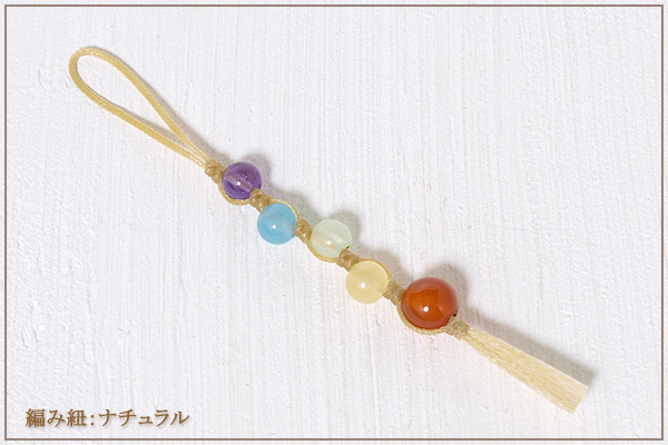 虹色ストーンマクラメ携帯ストラップ