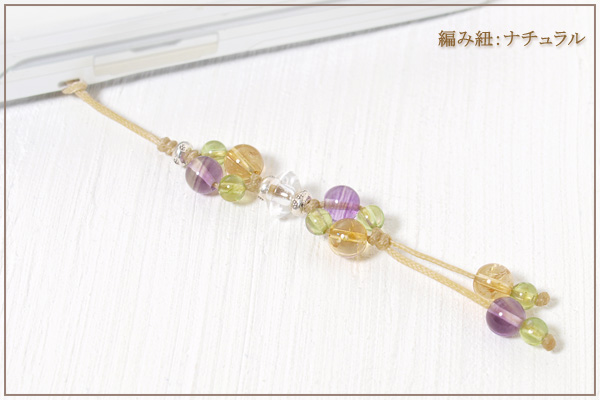 パープルフローライト+シトリン+ペリドット花*花マクラメ携帯ストラップ