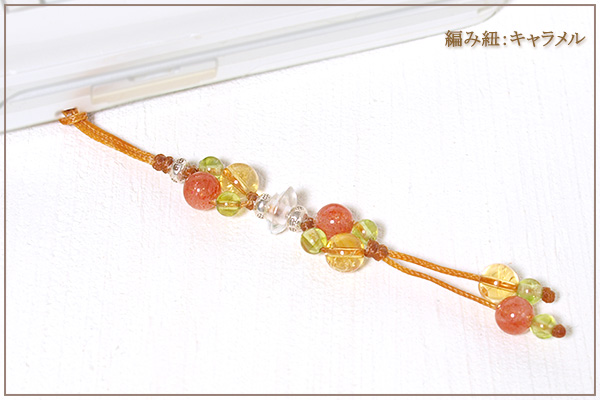 サンストーン+シトリン+ペリドット花*花マクラメ携帯ストラップ