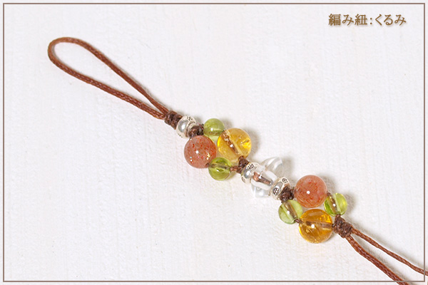 サンストーン+シトリン+ペリドット花*花マクラメ携帯ストラップ