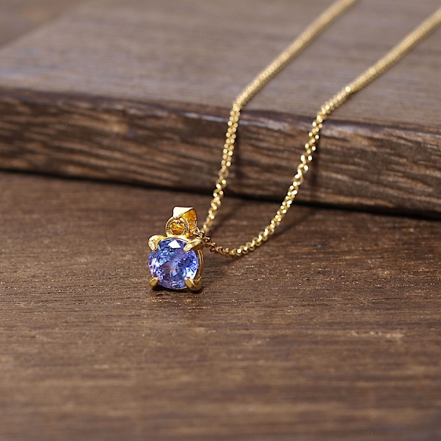 【限定】タンザナイト爪留めネックレス（K18GP）