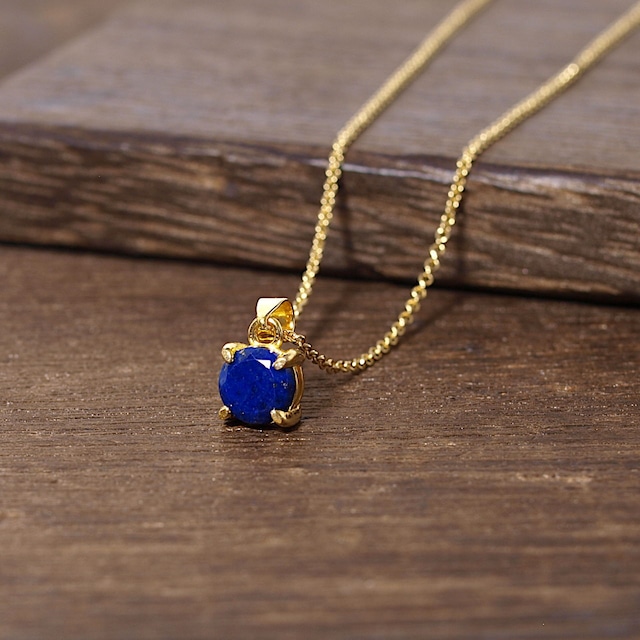 【限定】ラピスラズリ爪留めネックレス（K18GP）