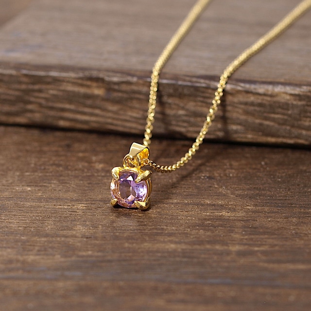 【限定】ライトカラーアメジスト爪留めネックレス（K18GP）