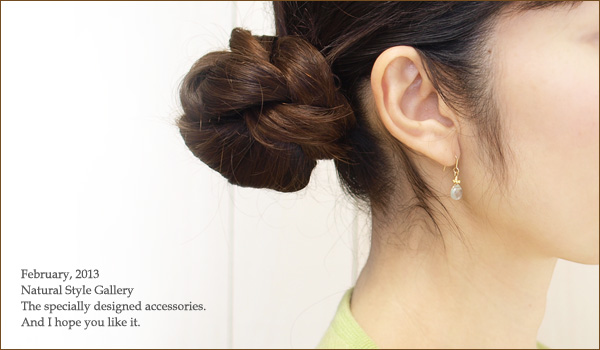 アクアマリンK14GFピアス・イヤリング