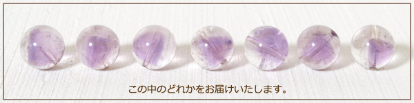 アメジストエレスチャルK14GFペンダントトップ