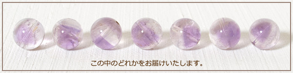 アメジストエレスチャルsilver925ペンダントトップ