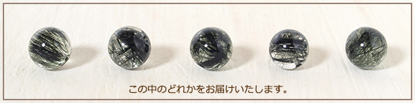 グリーンルチルクォーツペンダントトップtype1
